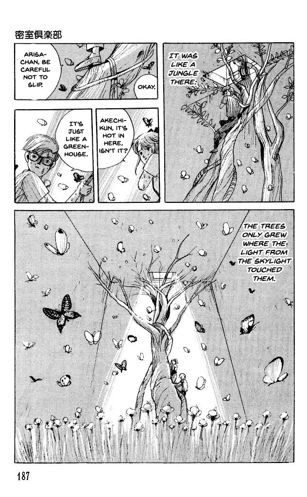 The Horror Mansion Chapter 36.5 page 22 - Chapter 36.5: The Secret Room Club