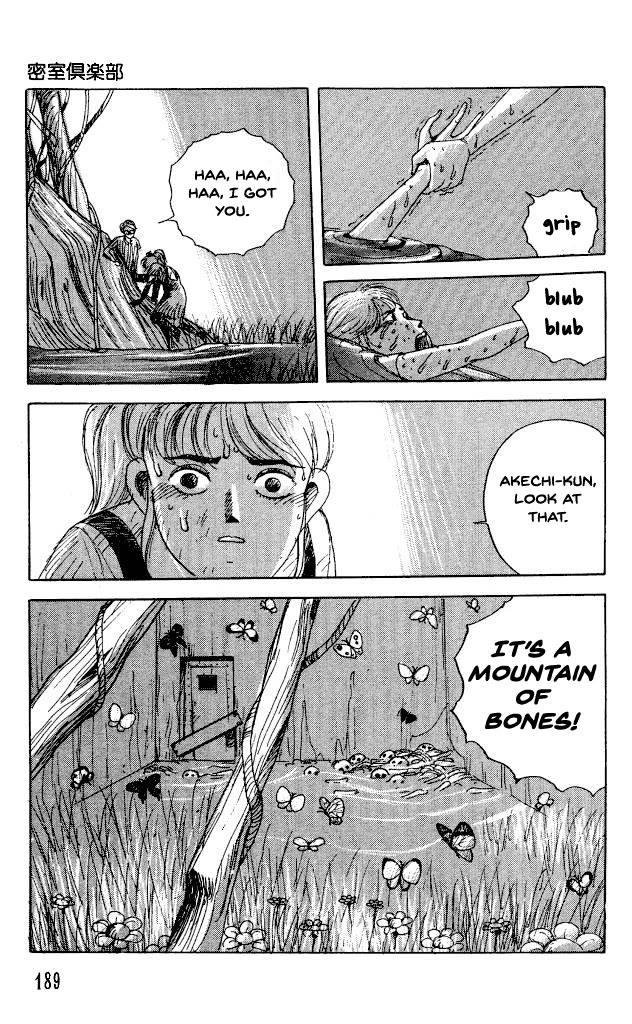 The Horror Mansion Chapter 36.5 page 24 - Chapter 36.5: The Secret Room Club