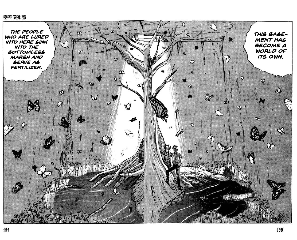The Horror Mansion Chapter 36.5 page 25 - Chapter 36.5: The Secret Room Club