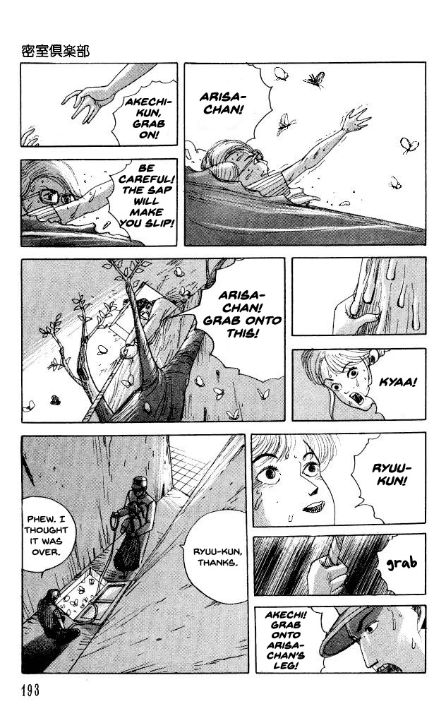 The Horror Mansion Chapter 36.5 page 27 - Chapter 36.5: The Secret Room Club