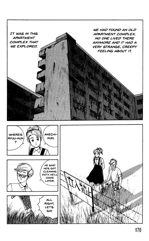 The Horror Mansion Chapter 36.5 page 6 - Chapter 36.5: The Secret Room Club