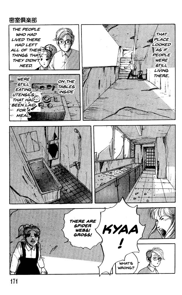 The Horror Mansion Chapter 36.5 page 7 - Chapter 36.5: The Secret Room Club