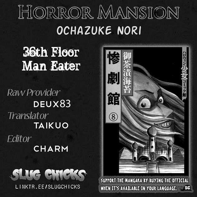 The Horror Mansion Chapter 36 page 1 - Chapter 36: Man-Eater