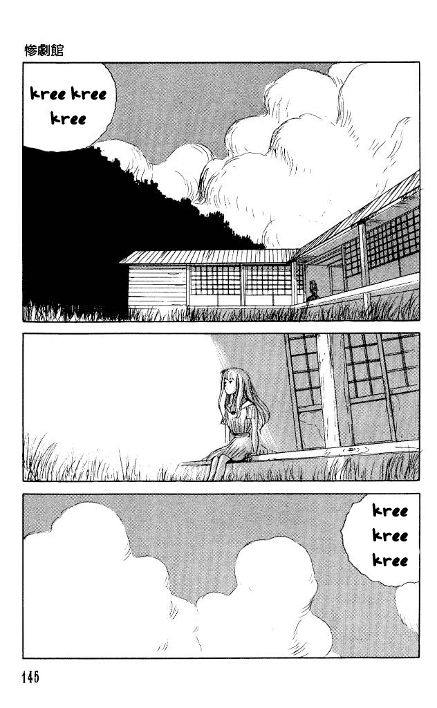 The Horror Mansion Chapter 36 page 13 - Chapter 36: Man-Eater