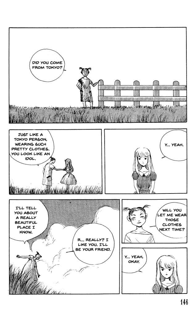 The Horror Mansion Chapter 36 page 14 - Chapter 36: Man-Eater