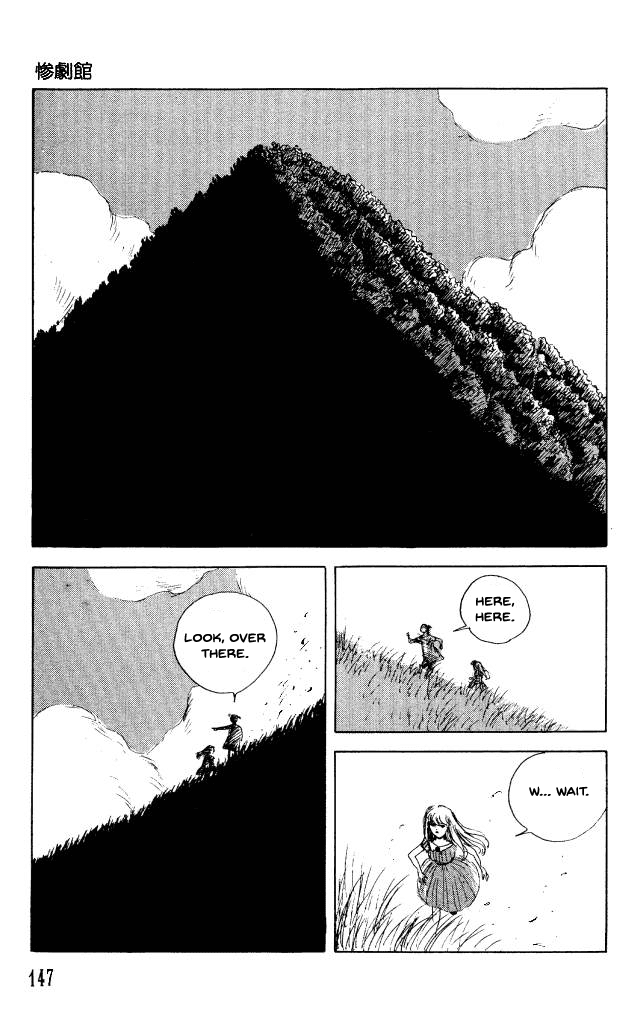 The Horror Mansion Chapter 36 page 15 - Chapter 36: Man-Eater