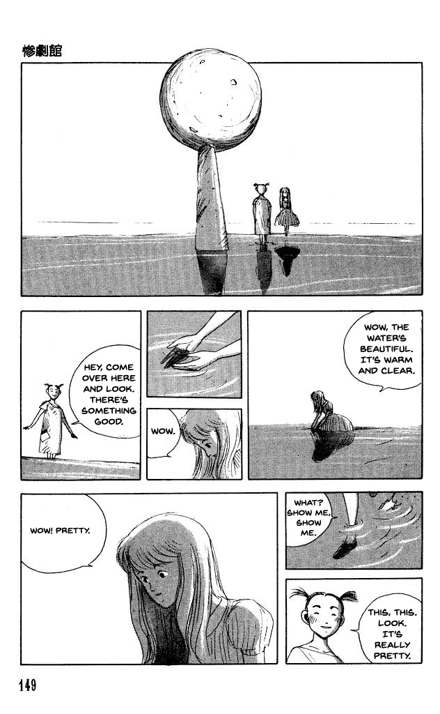 The Horror Mansion Chapter 36 page 17 - Chapter 36: Man-Eater