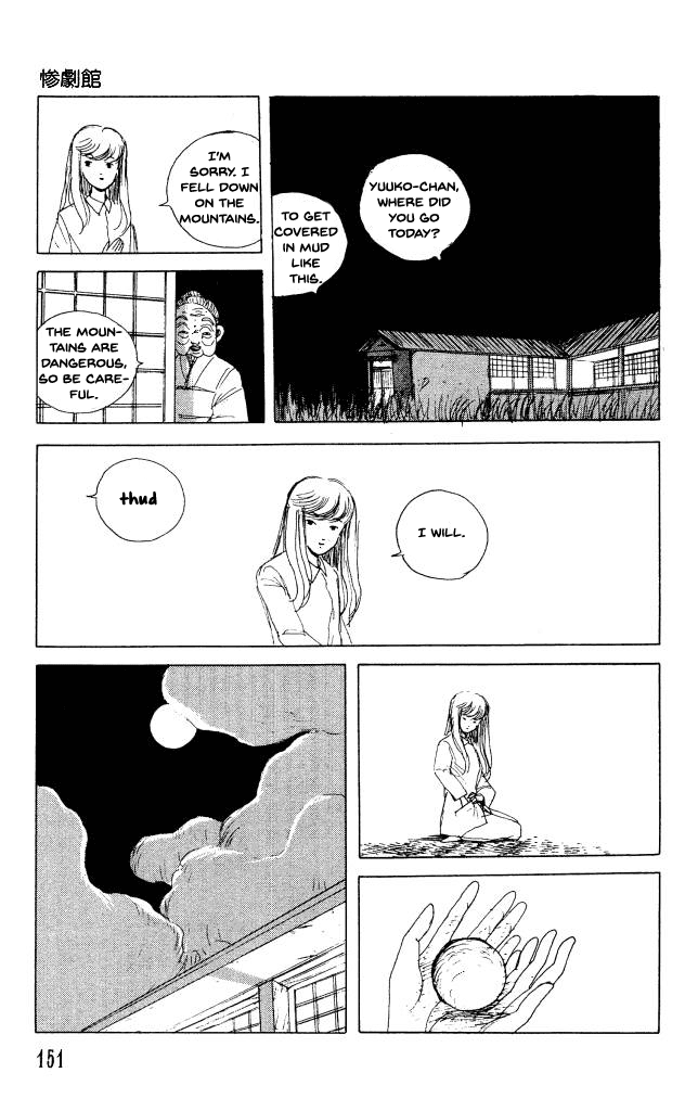 The Horror Mansion Chapter 36 page 19 - Chapter 36: Man-Eater