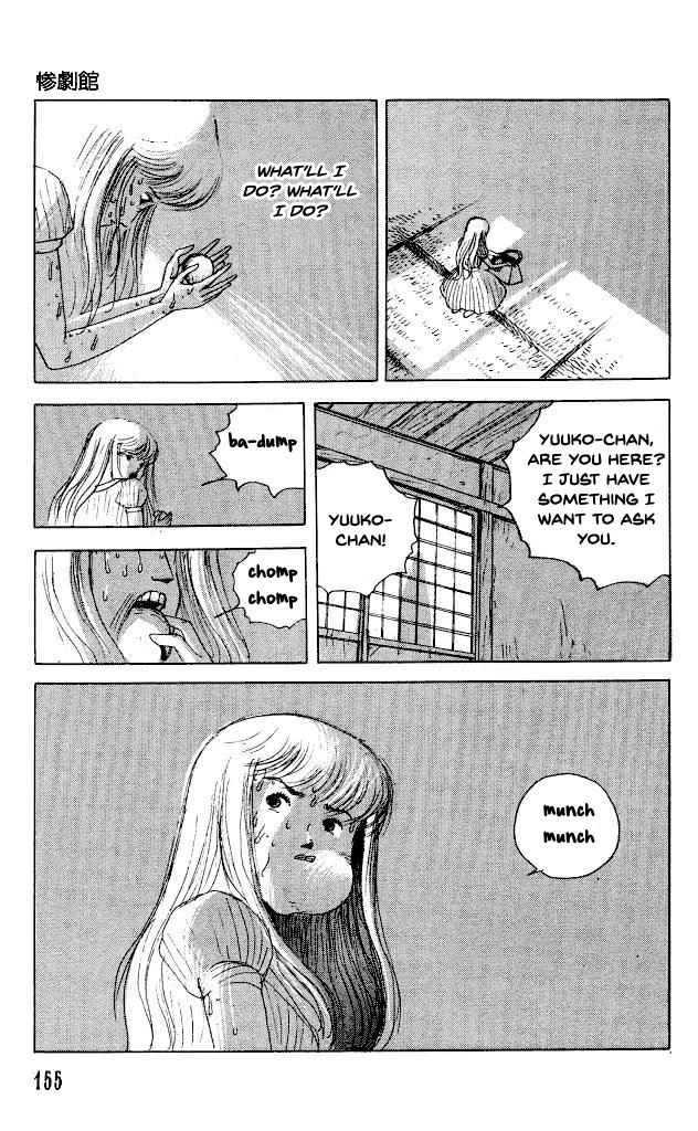 The Horror Mansion Chapter 36 page 23 - Chapter 36: Man-Eater