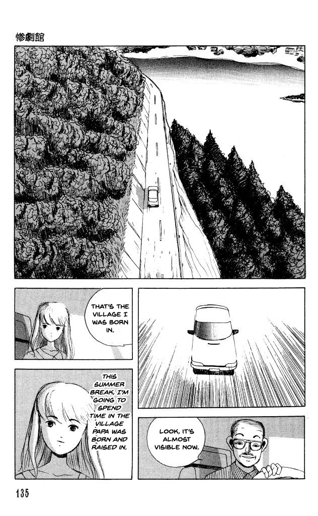 The Horror Mansion Chapter 36 page 4 - Chapter 36: Man-Eater