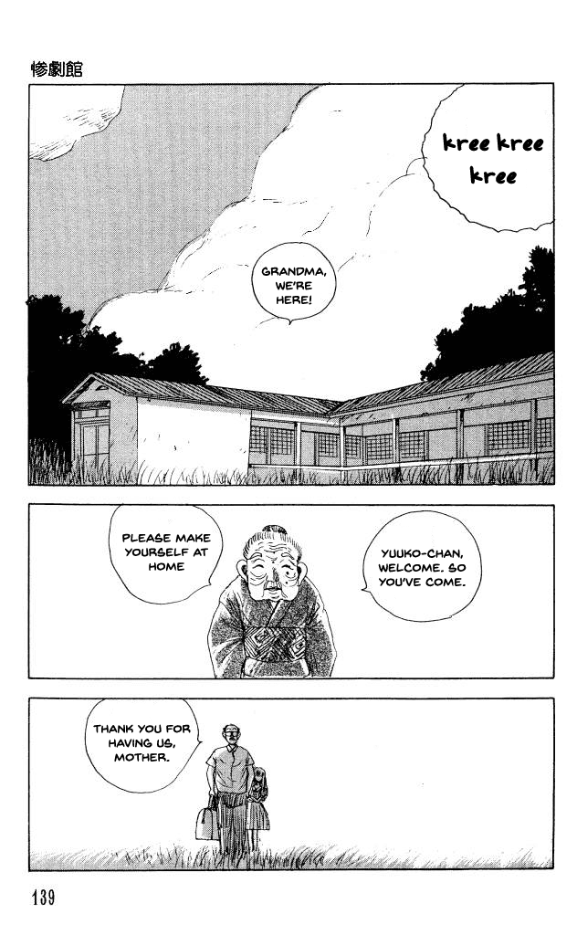 The Horror Mansion Chapter 36 page 7 - Chapter 36: Man-Eater