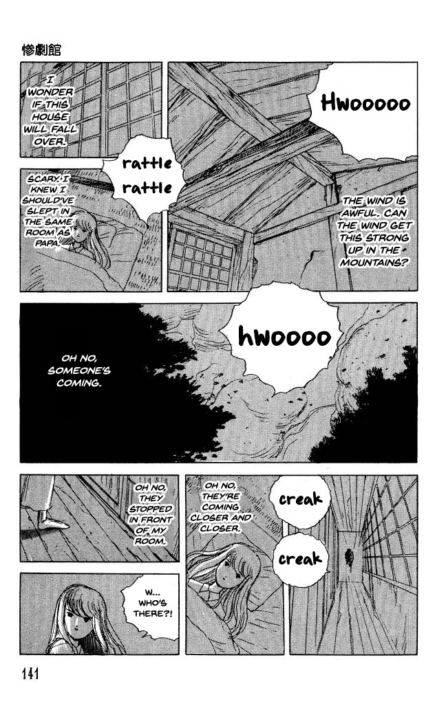 The Horror Mansion Chapter 36 page 9 - Chapter 36: Man-Eater