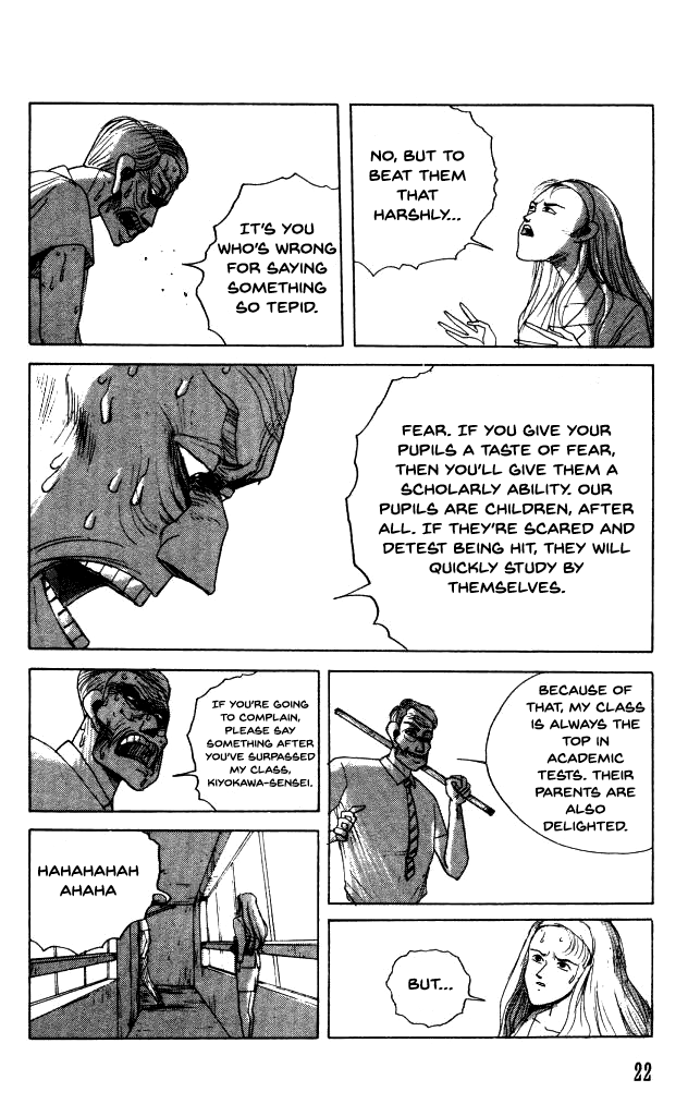The Horror Mansion Chapter 37 page 23 - Chapter 37: 300 Child Demons