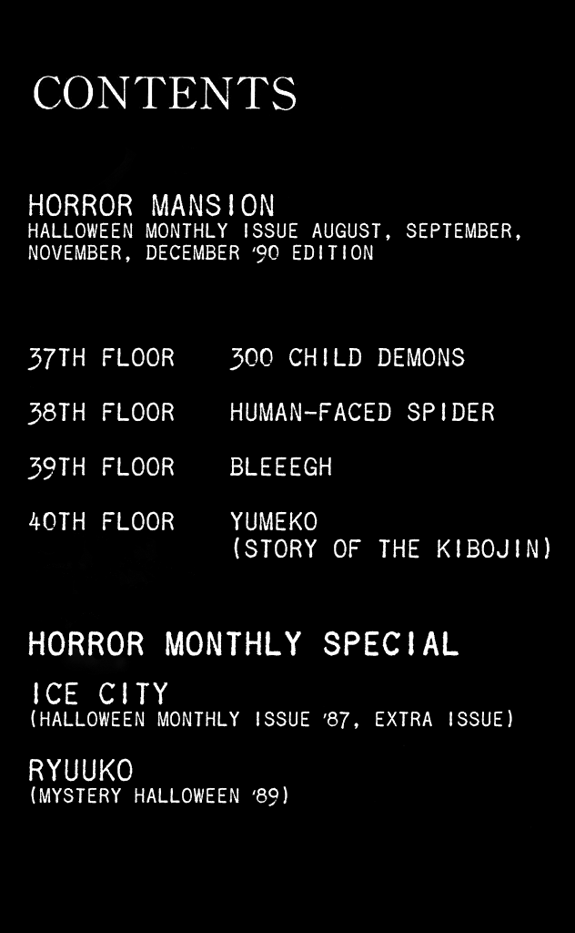 The Horror Mansion Chapter 37 page 5 - Chapter 37: 300 Child Demons