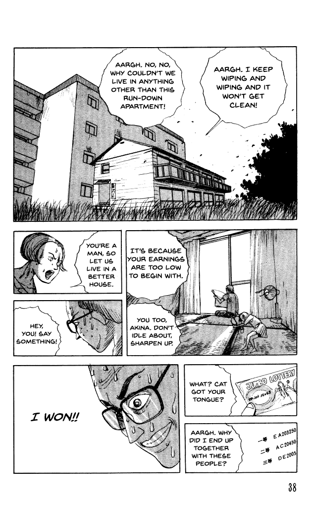 The Horror Mansion Chapter 38 page 2 - Chapter 38: Human-faced Spider