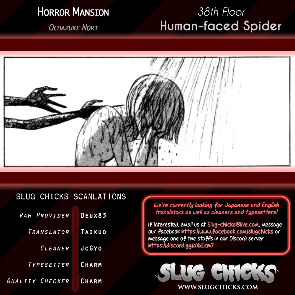 The Horror Mansion Chapter 38 page 33 - Chapter 38: Human-faced Spider