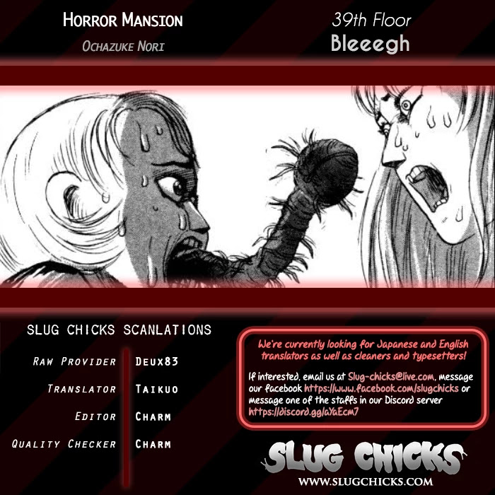 The Horror Mansion Chapter 39 page 1 - Chapter 39: Bleegh