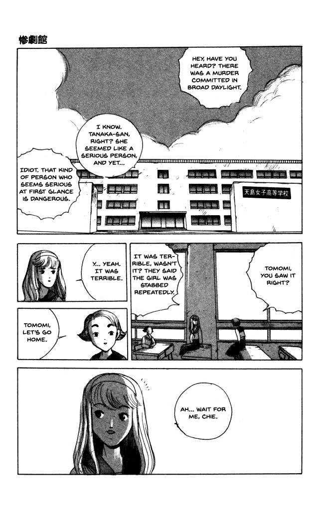 The Horror Mansion Chapter 39 page 10 - Chapter 39: Bleegh