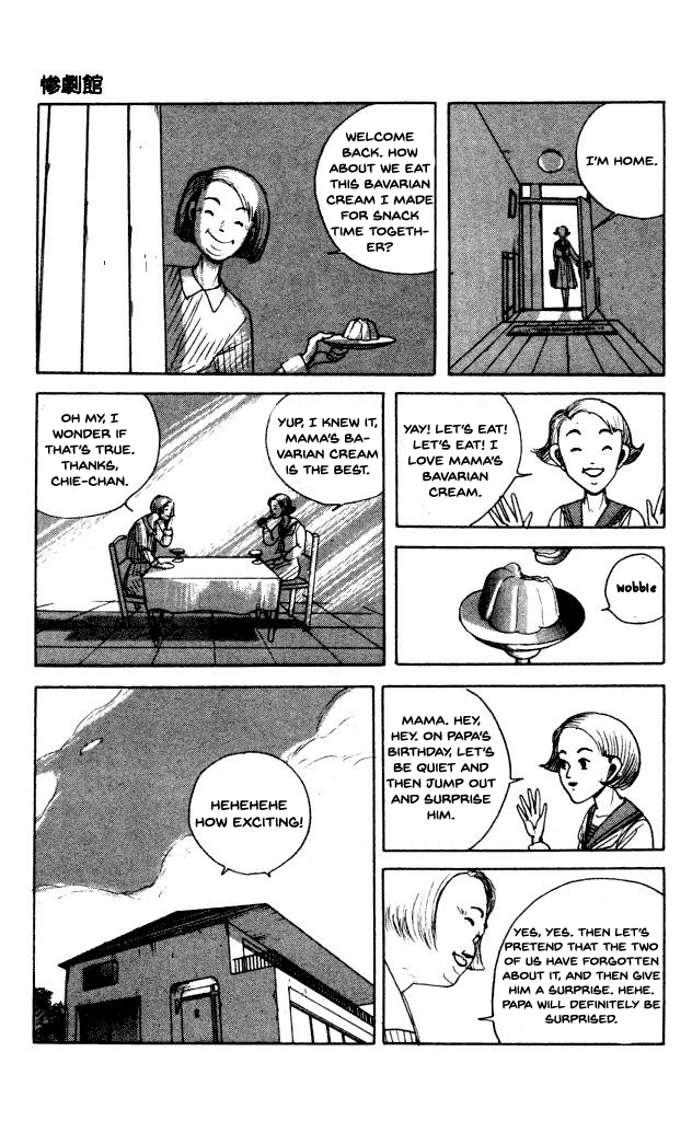 The Horror Mansion Chapter 39 page 12 - Chapter 39: Bleegh