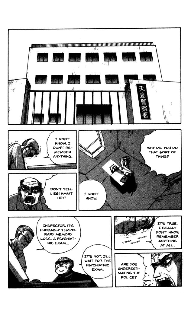 The Horror Mansion Chapter 39 page 13 - Chapter 39: Bleegh