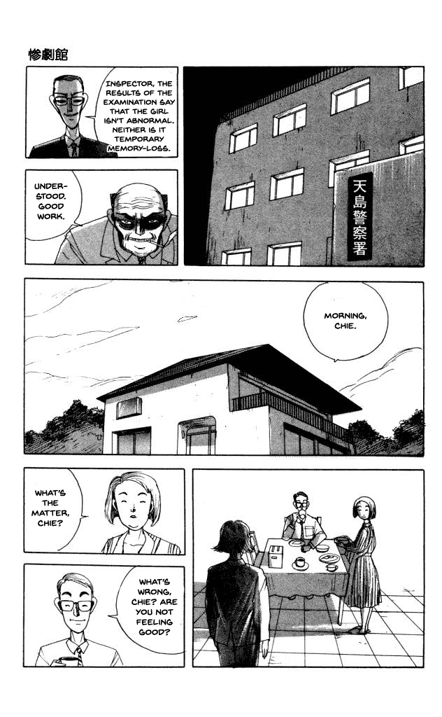 The Horror Mansion Chapter 39 page 16 - Chapter 39: Bleegh