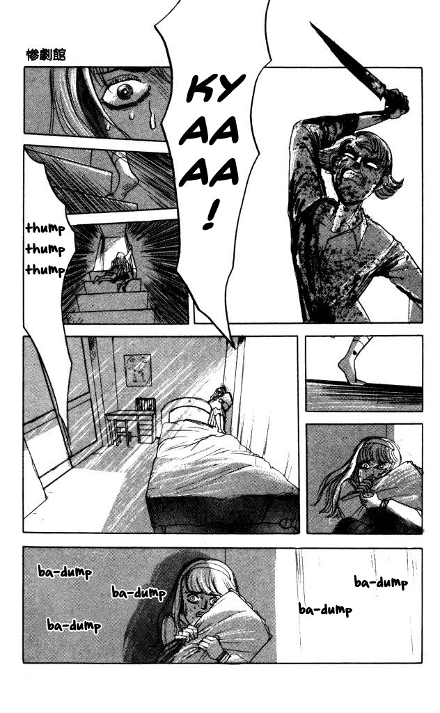 The Horror Mansion Chapter 39 page 22 - Chapter 39: Bleegh