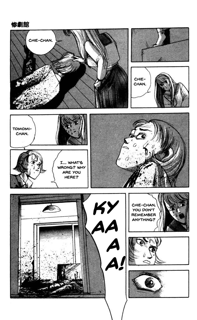 The Horror Mansion Chapter 39 page 24 - Chapter 39: Bleegh