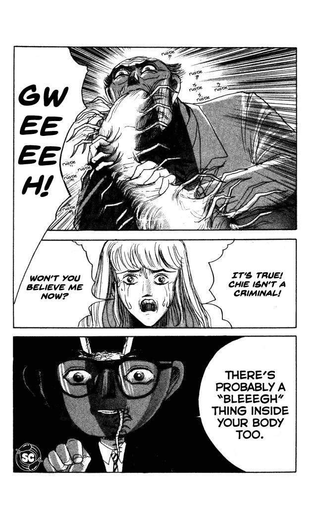 The Horror Mansion Chapter 39 page 33 - Chapter 39: Bleegh