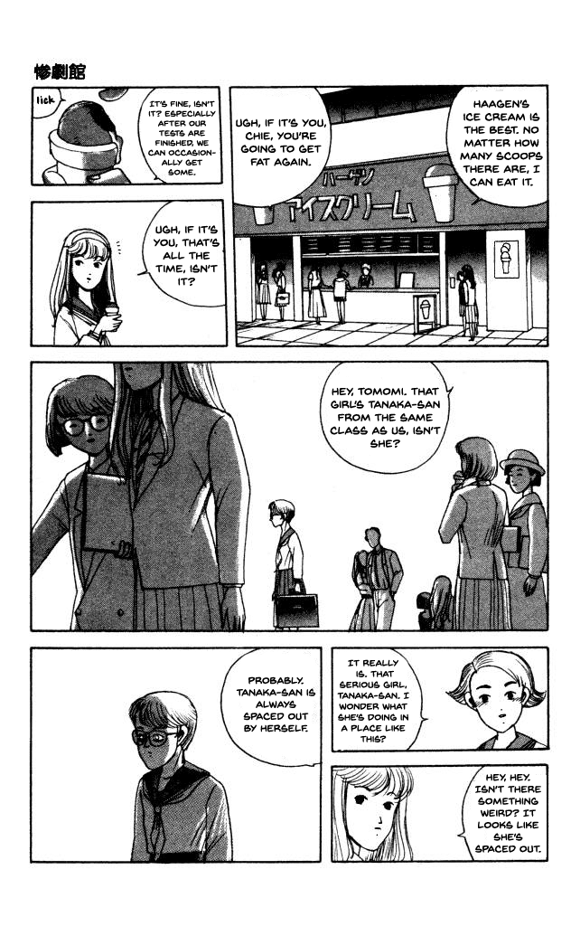 The Horror Mansion Chapter 39 page 4 - Chapter 39: Bleegh