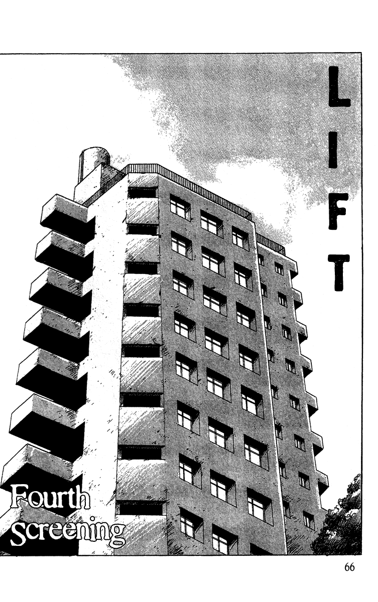 The Horror Mansion Chapter 4 page 2 - Chapter 4: Lift