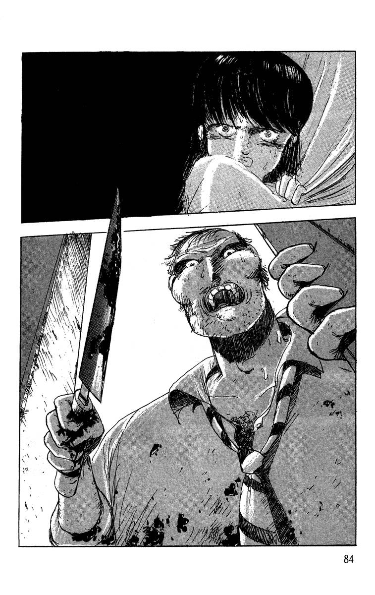 The Horror Mansion Chapter 4 page 20 - Chapter 4: Lift