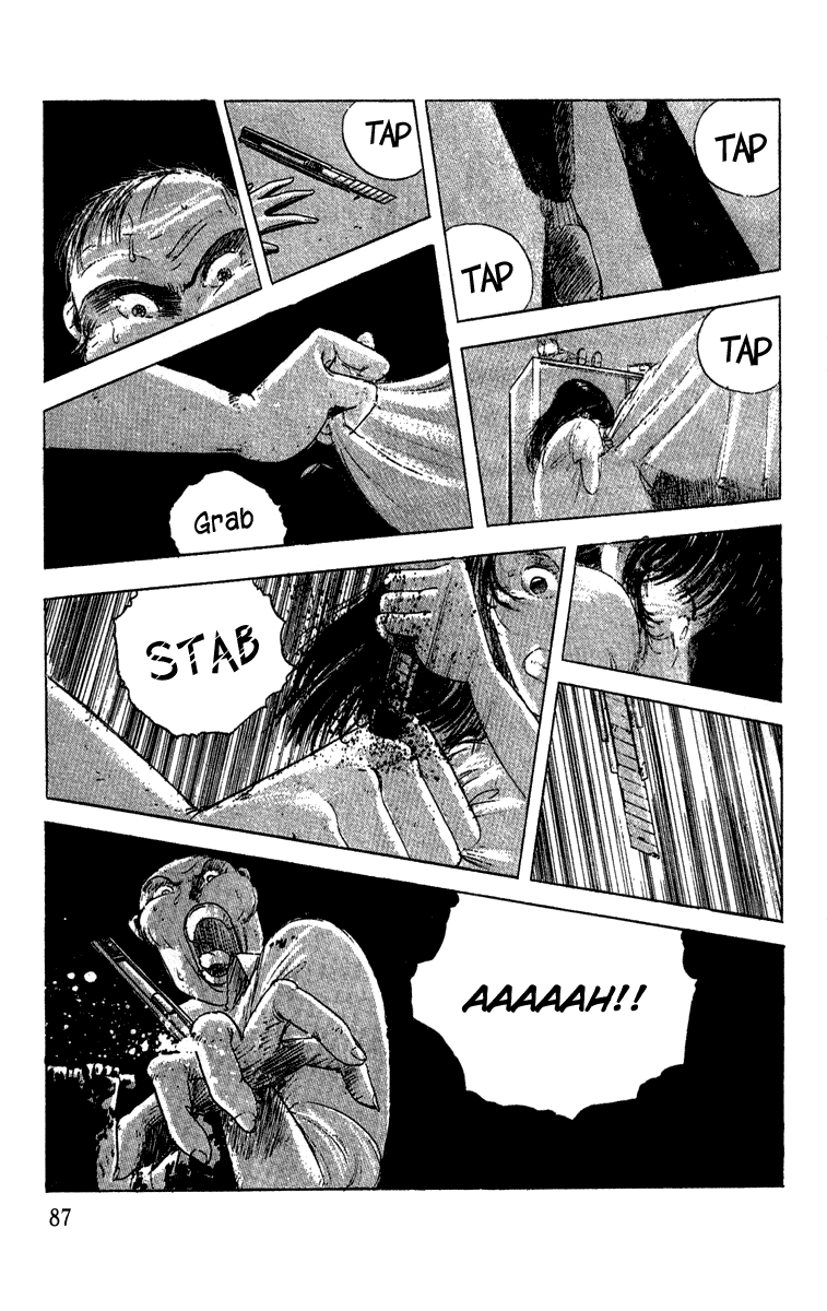 The Horror Mansion Chapter 4 page 23 - Chapter 4: Lift