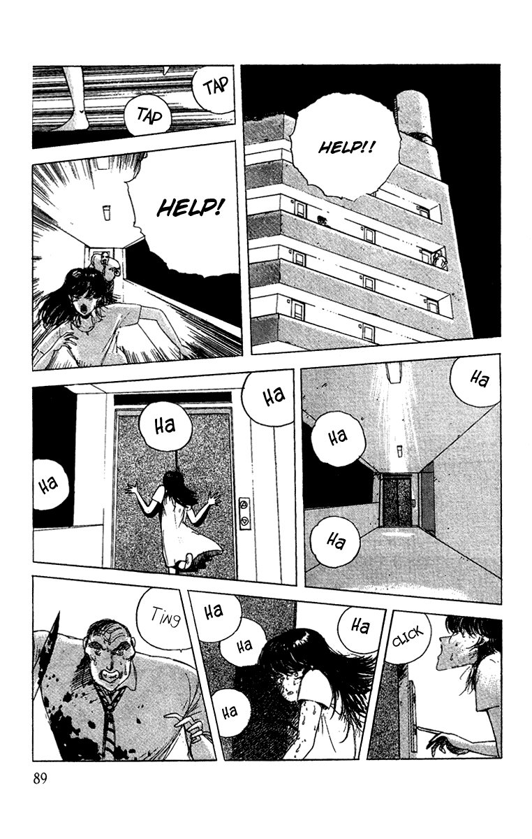 The Horror Mansion Chapter 4 page 25 - Chapter 4: Lift