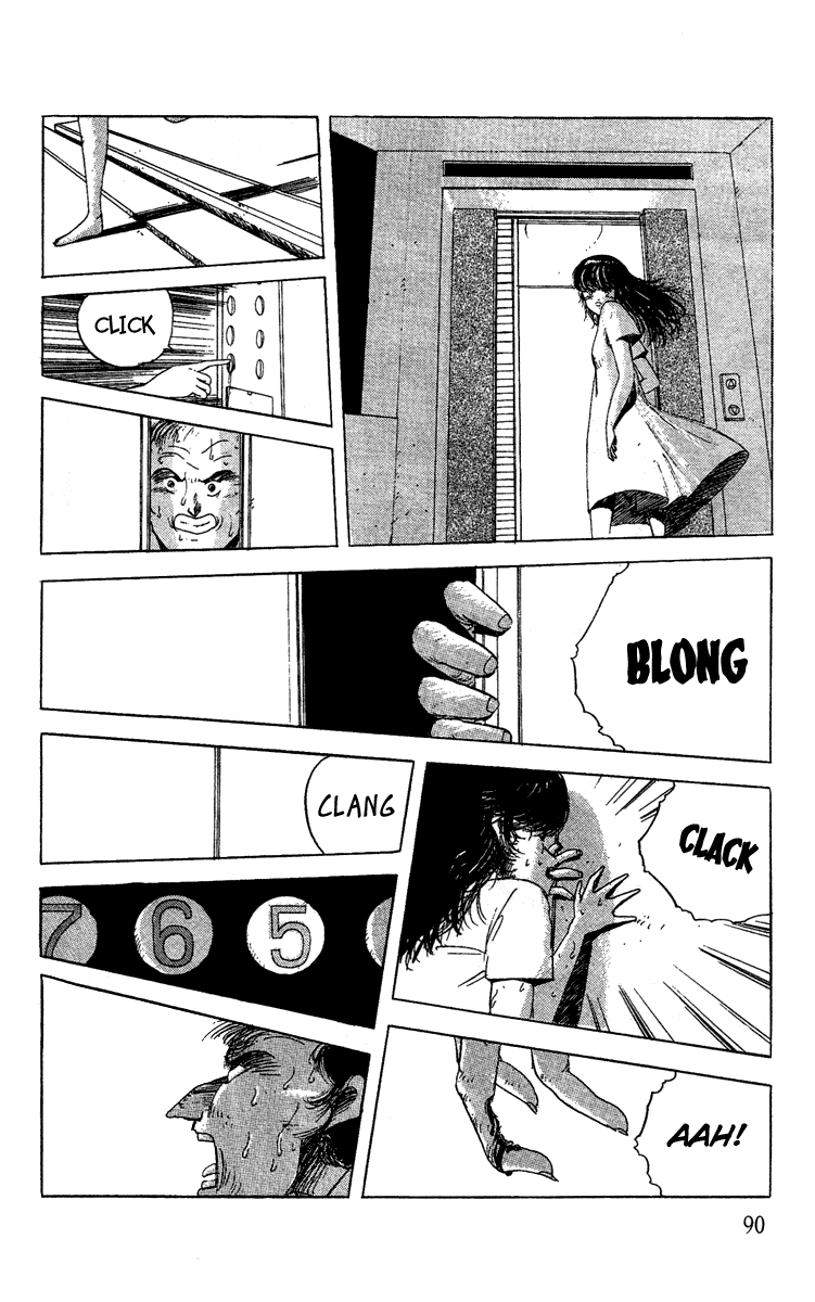The Horror Mansion Chapter 4 page 26 - Chapter 4: Lift