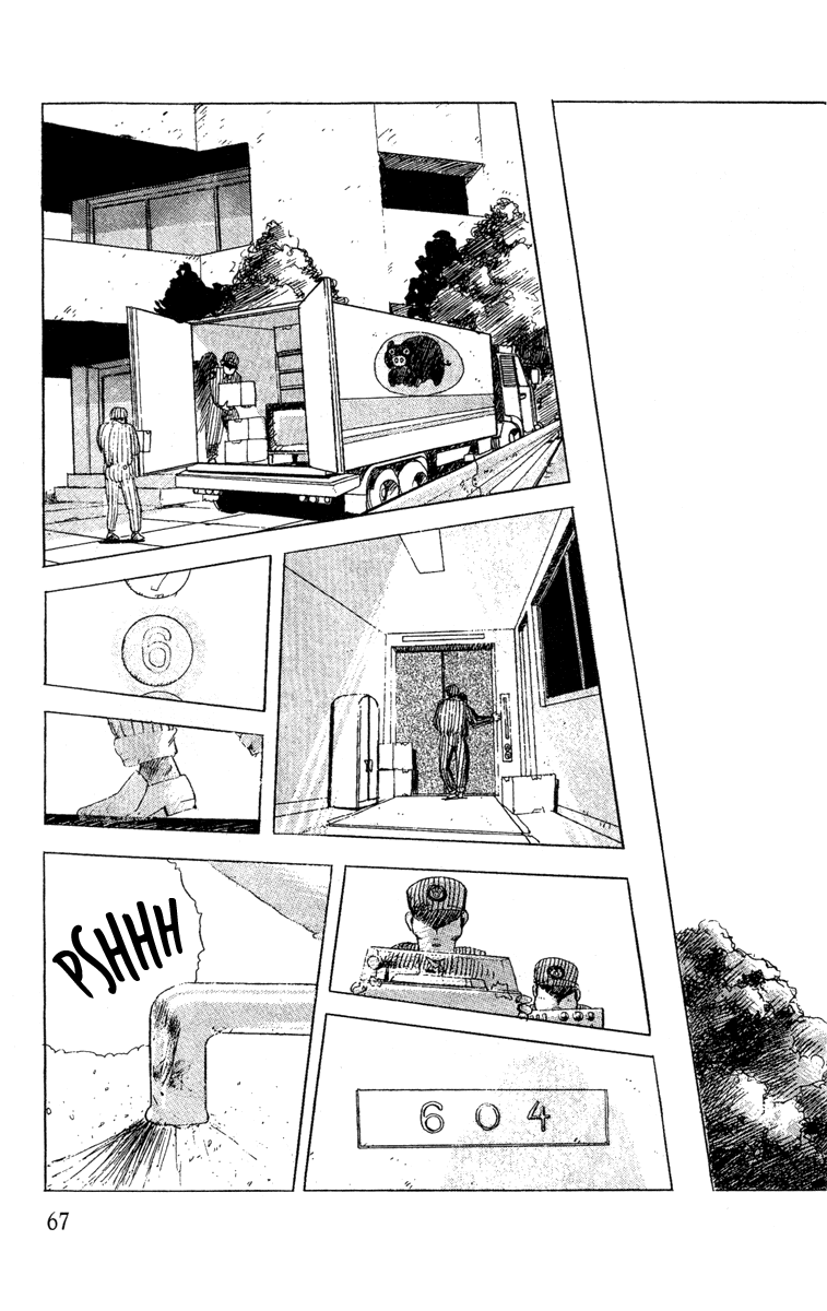 The Horror Mansion Chapter 4 page 3 - Chapter 4: Lift