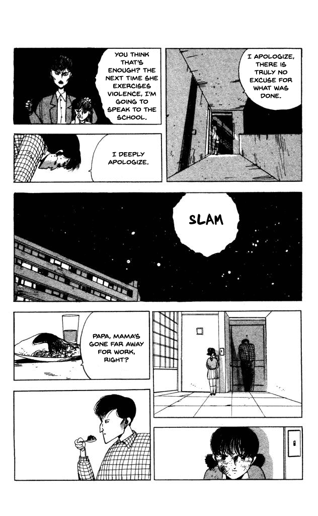 The Horror Mansion Chapter 40.2 page 11 - Chapter 40.2: Ice City