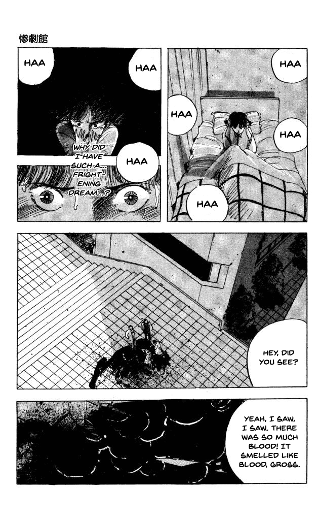 The Horror Mansion Chapter 40.2 page 16 - Chapter 40.2: Ice City