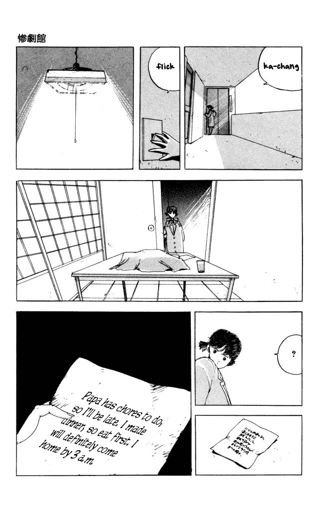 The Horror Mansion Chapter 40.2 page 18 - Chapter 40.2: Ice City