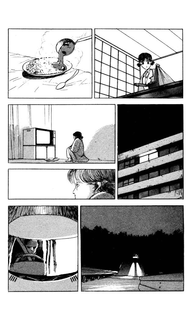 The Horror Mansion Chapter 40.2 page 19 - Chapter 40.2: Ice City