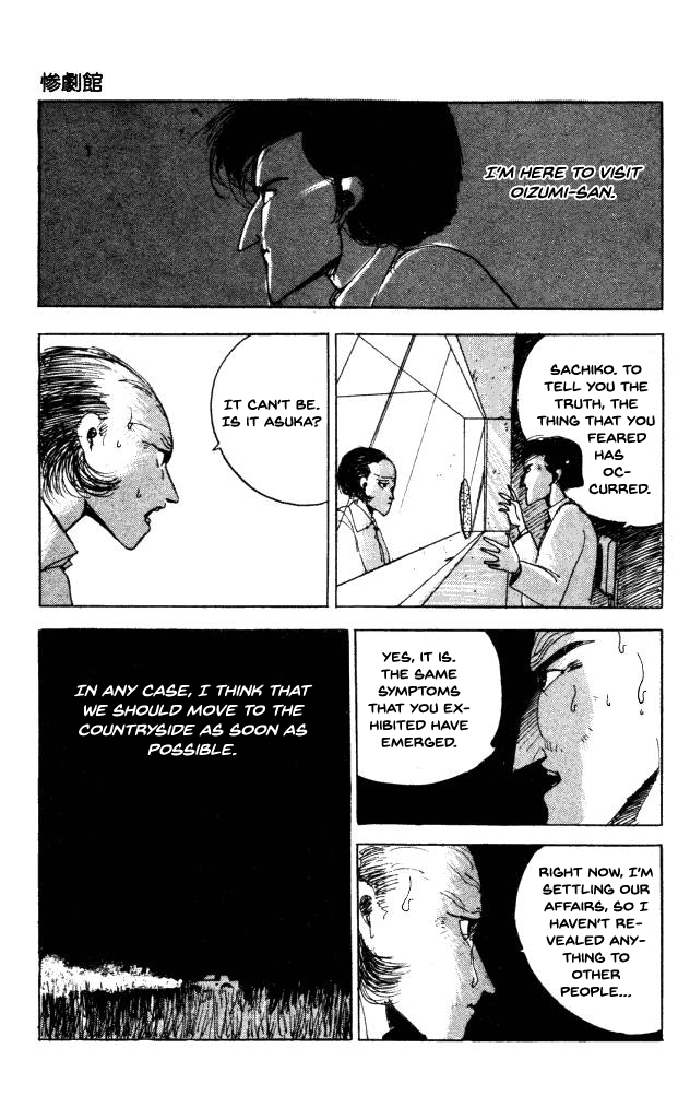 The Horror Mansion Chapter 40.2 page 20 - Chapter 40.2: Ice City