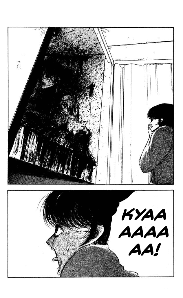 The Horror Mansion Chapter 40.2 page 23 - Chapter 40.2: Ice City