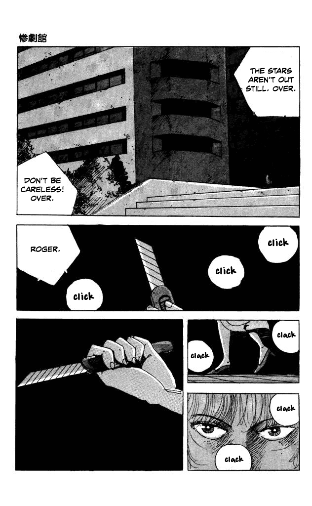 The Horror Mansion Chapter 40.2 page 26 - Chapter 40.2: Ice City