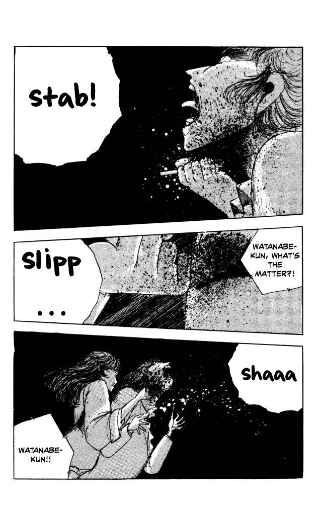 The Horror Mansion Chapter 40.2 page 27 - Chapter 40.2: Ice City