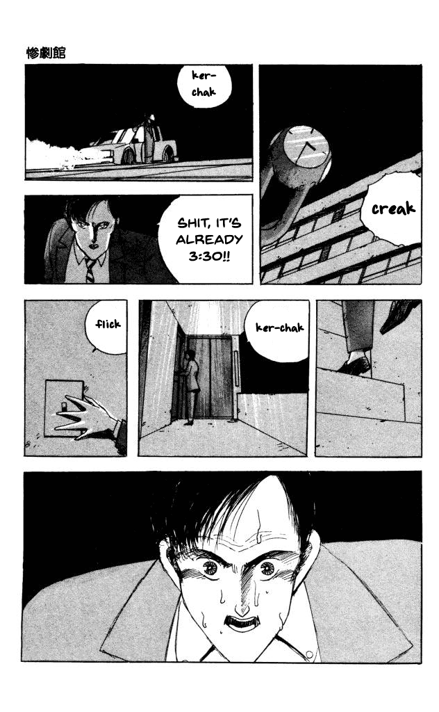 The Horror Mansion Chapter 40.2 page 28 - Chapter 40.2: Ice City