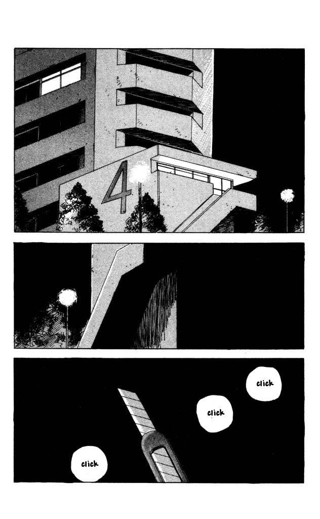 The Horror Mansion Chapter 40.2 page 3 - Chapter 40.2: Ice City