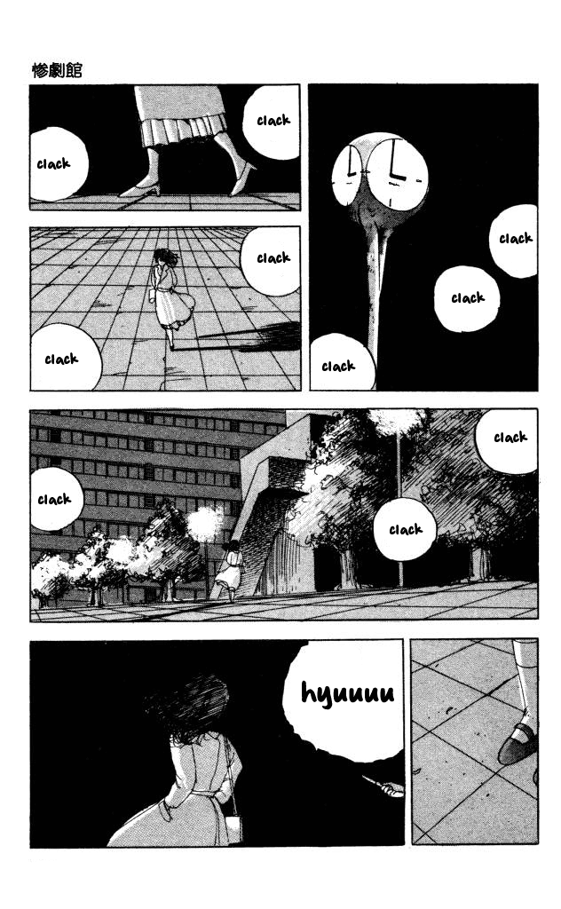 The Horror Mansion Chapter 40.2 page 4 - Chapter 40.2: Ice City