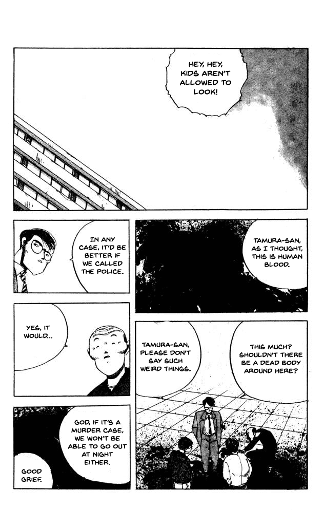 The Horror Mansion Chapter 40.2 page 7 - Chapter 40.2: Ice City