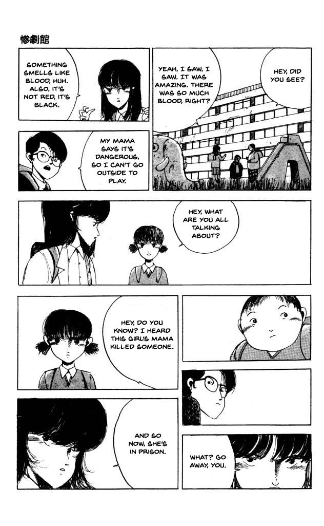The Horror Mansion Chapter 40.2 page 8 - Chapter 40.2: Ice City