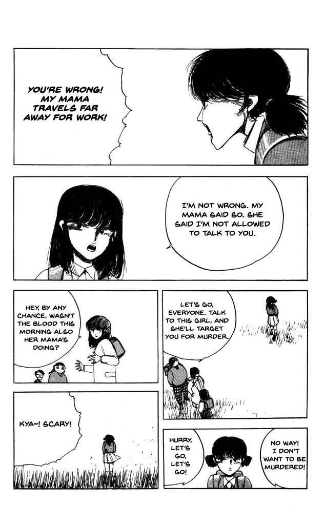 The Horror Mansion Chapter 40.2 page 9 - Chapter 40.2: Ice City