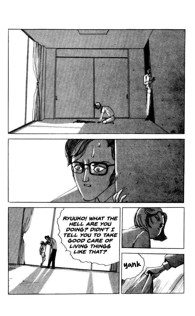The Horror Mansion Chapter 40.3 page 12 - Chapter 40.3: Ryuuko